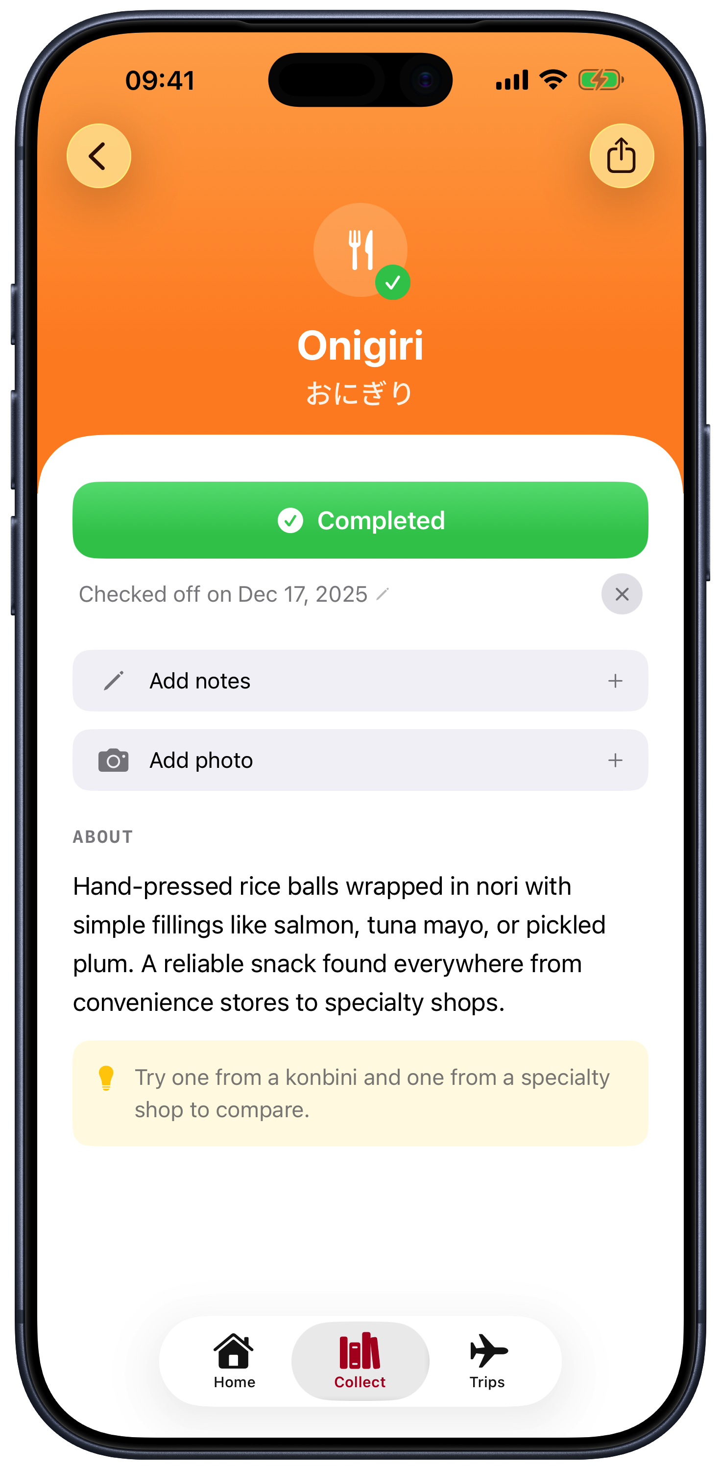Tabiko Experience Detail